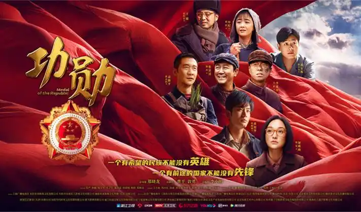 《暗夜追踪》年度悬疑大剧